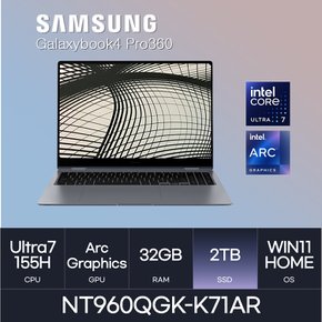 삼성전자 갤럭시북4 프로360 NT960QGK-K71AR (WIN11HOME/SSD 2TB/RAM 32GB) HMC