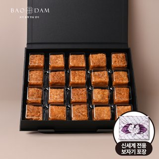 바오담 [9/10일부터 순차출고] 개성약과 20구 선물세트 (신세계백화점 보자기 포장)