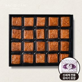 [9/21일 10시 결제건까지 명절전배송] 개성약과 20구 선물세트 (신세계백화점 보자기 포장)