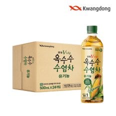 [본사직영] 광동 옥수수수염차 유기농 500mL 24병