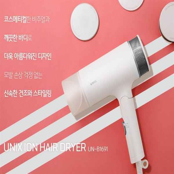 확대된 대표 상품이미지1