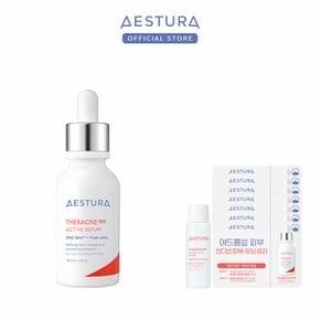 테라크네365 액티브세럼 30ml