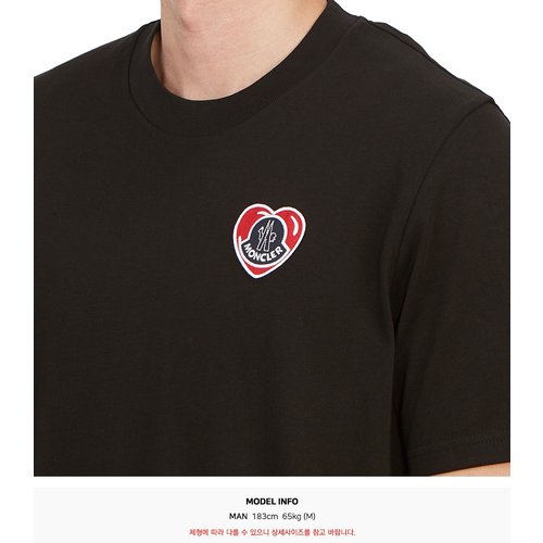 rep product image10