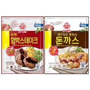 [오뚜기] 오쉐프 함박스테이크 (800g)+통등심 돈까스 (1kg)