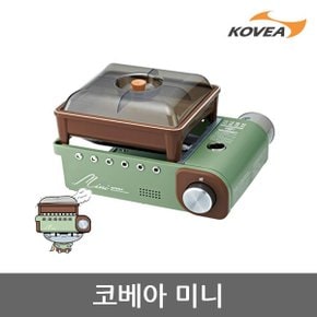 45U 코베아 미니 MINI 가스렌지 KECV9GS-05