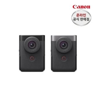 캐논 PowerShot V10+ 파우치+배터리 그립증정