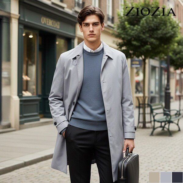 [지오지아] 반 나그랑 맥코트 (ABC1CG1101)