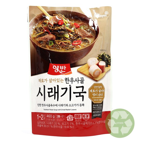 확대된 대표 이미지1