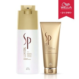 웰라프로페셔널 SP 케라틴 프로텍트 샴푸 1000ml+컨디셔너 200ml