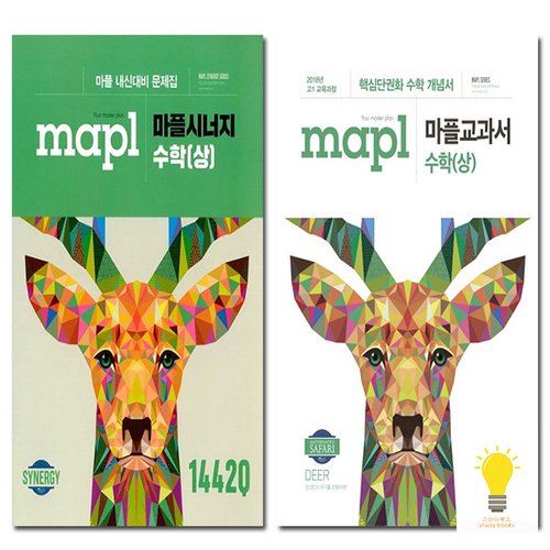 마플 시너지 수1 답지 무료 다운로드 검색결과 >마플플러스, 믿고 사는 즐거움 Ssg.Com” style=”width:100%” title=”검색결과 >마플플러스, 믿고 사는 즐거움 SSG.COM”><figcaption>검색결과 >마플플러스, 믿고 사는 즐거움 Ssg.Com</figcaption></figure>
<figure><img decoding=