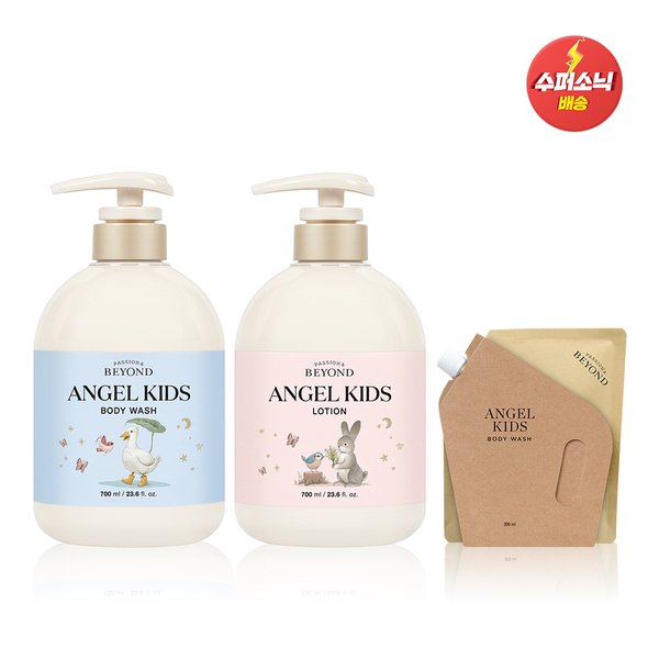 (Only SSG) 엔젤 키즈 바디워시 700ml + 바디로션 700ml +바디워시 300ml (리필)
