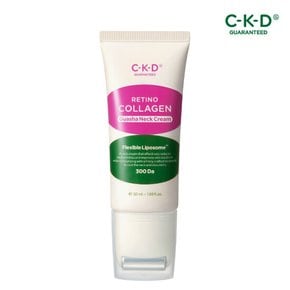 (종근당건강) CKD 레티노콜라겐 괄사 목주름 크림 50ml