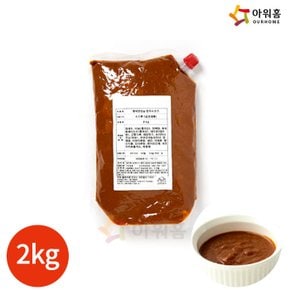 아워홈 행복한맛남 탄두리 소스 2kg x 1봉