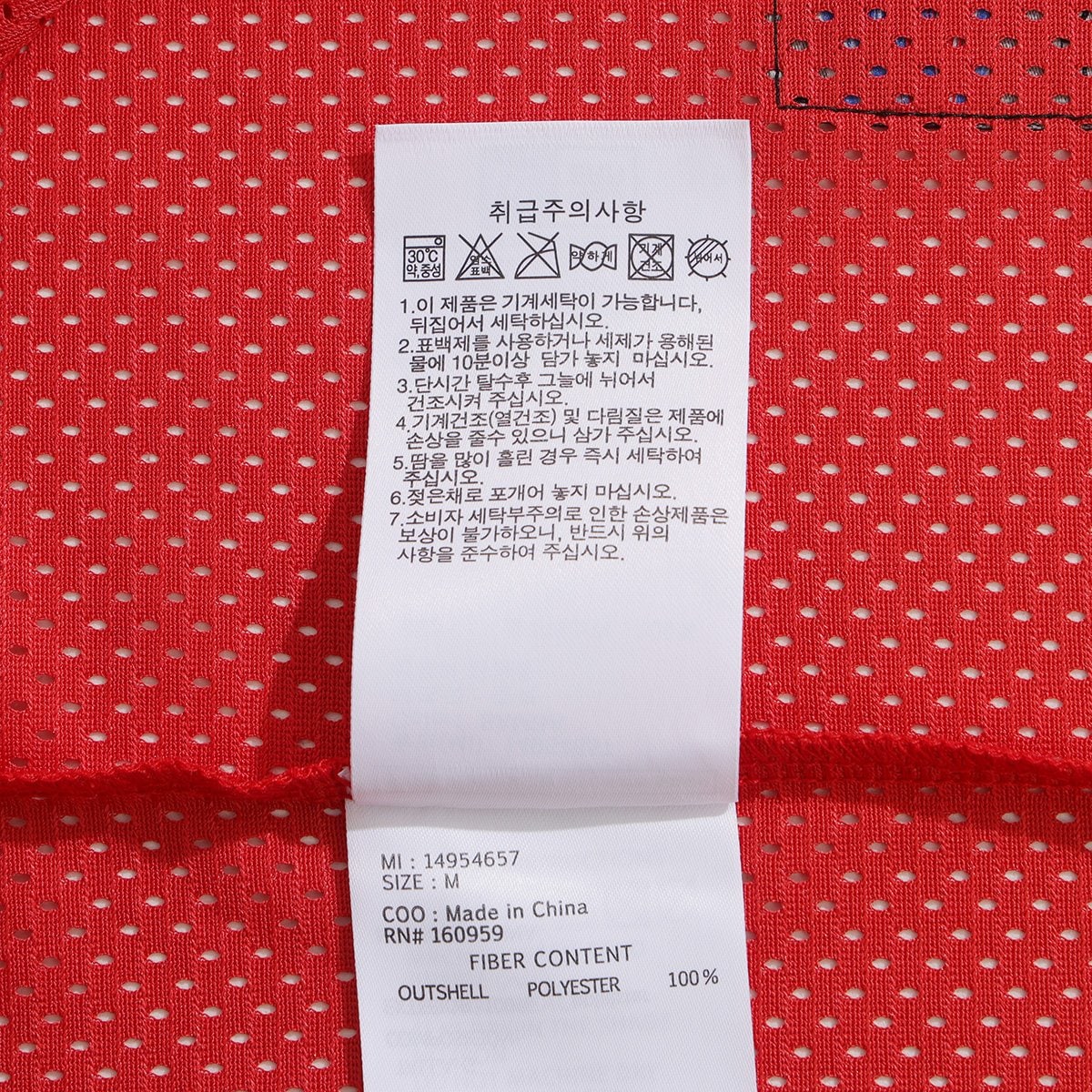 상품이미지9