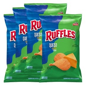 Ruffles Queso Cheese chips 러플스 퀘소 치즈 칩 8oz(226.8g) 4팩