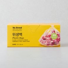 위생백(중)25*35cm*350매