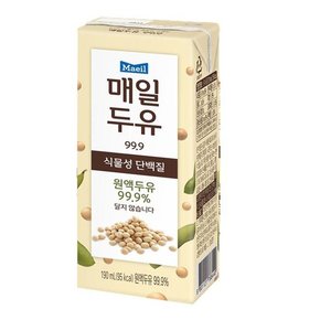 매일유업 매일두유 99.9 190ml 24팩