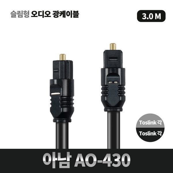 확대된 대표 상품이미지1