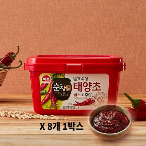 상품이미지4
