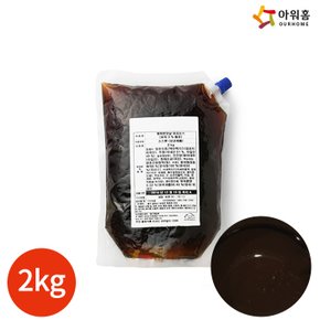 아워홈 행복한맛남 유자소스 2kg