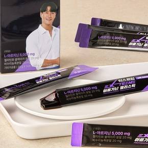 [NEO택배][익스트림]  김종국 아르기닌 젤리스틱 5000mg X 14포