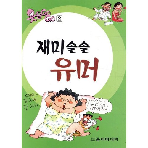 상품이미지1
