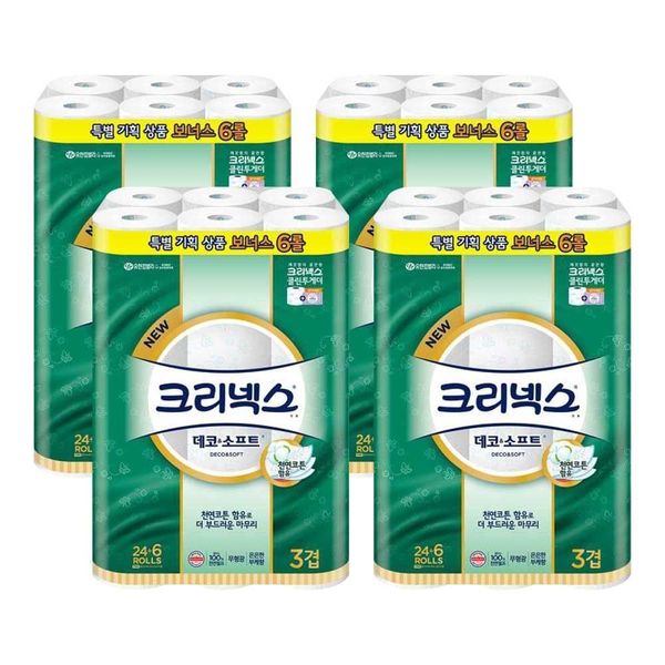 확대된 대표 이미지1