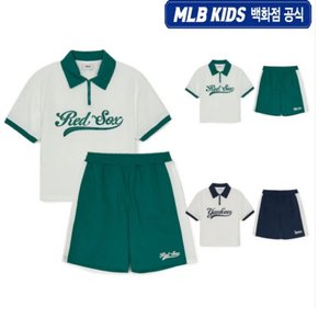 [백화점 공식]25SS  바시티 메쉬 피케 티셔츠 세트 (2color) 7AS1V0753