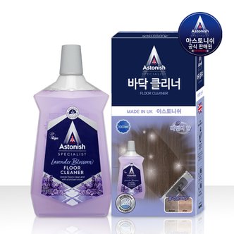 아스토니쉬 바닥 클리너 라벤더 향 1,000ml