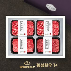 우블리 명산지 횡성한우 1+등급 후레쉬 정육세트 1.6kg(불고기/불고기/국거리/산적 각400g)신세계 보냉가방_우블리