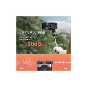 SmallRig 윈드머프 PowerShot V10 Canon용 야외촬영 여행 내점