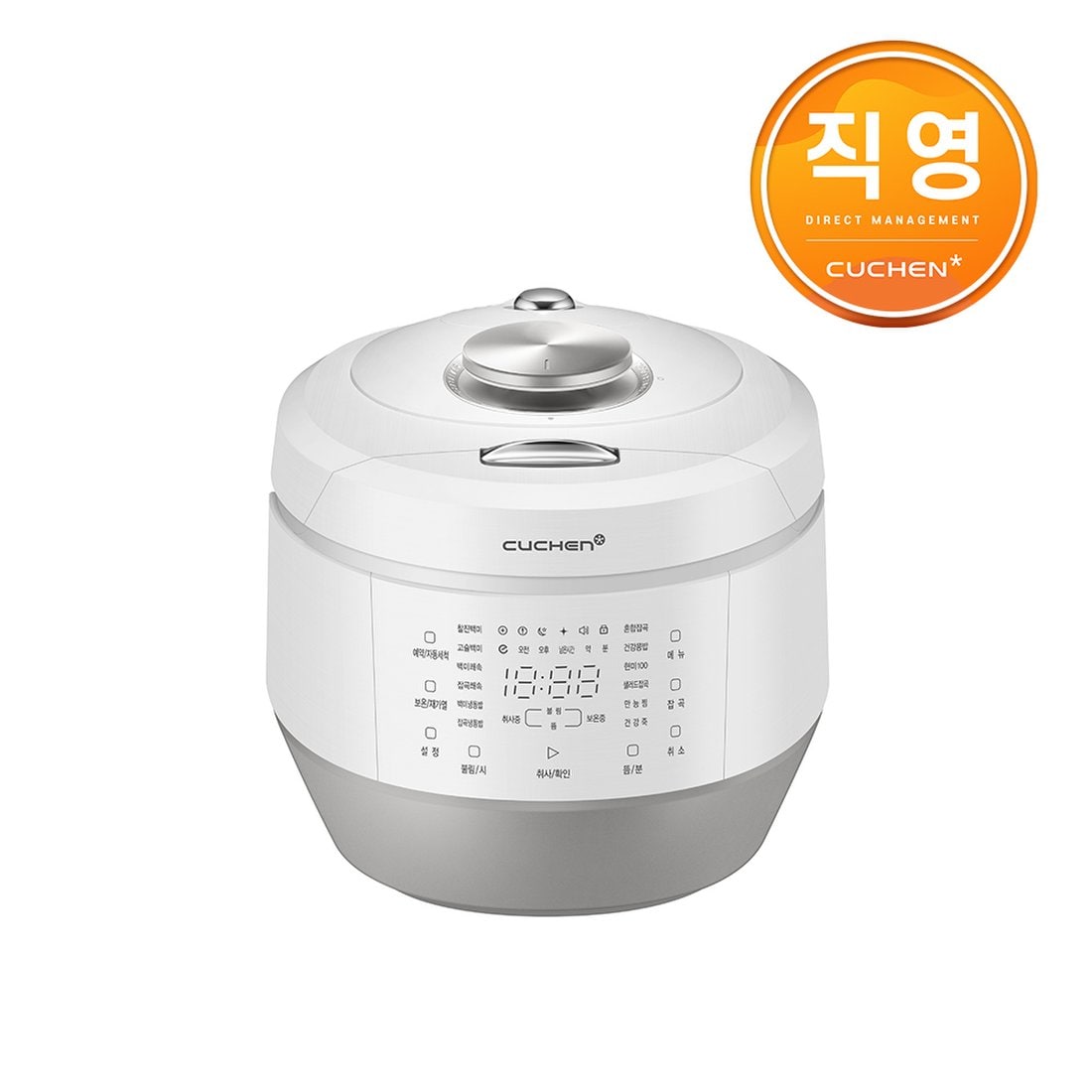 본사직영] 쿠첸 New 121밥솥 10인용 Ih압력밥솥 Crt-Papk1070W, 신세계적 쇼핑포털 Ssg.Com