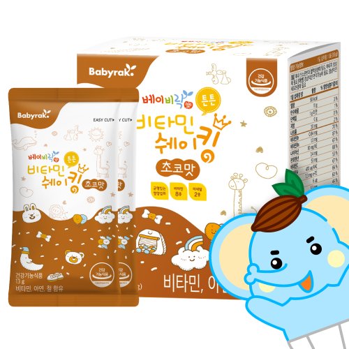 상품이미지2