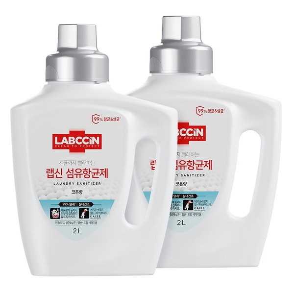 랩신 섬유항균제 코튼향 2L x2개