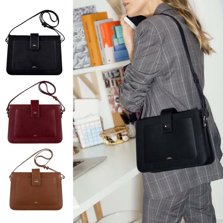 Albane bag apc top