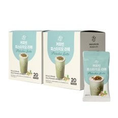  커피빈 피스타치오 라떼 20T x 2박스 커피 라떼