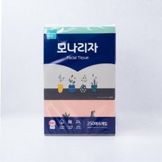 모나리자 미용티슈 250매*6입