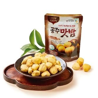 NS홈쇼핑 (팔)농가애 공주 맛밤 50g * 17입[34236629]
