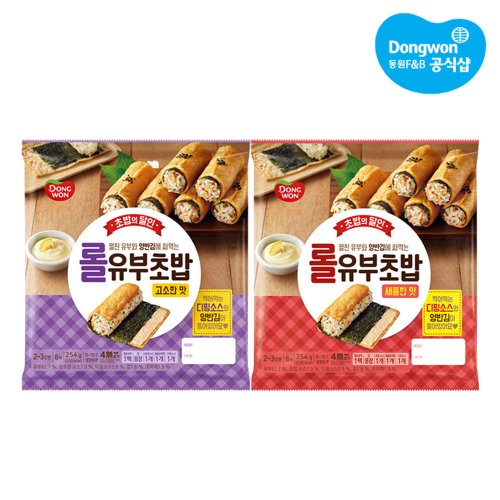 상품이미지1