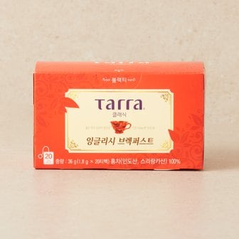 타라 [타라클래식]  잉글리시브렉퍼스트 1.8g*20