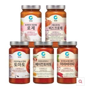 스파게티소스600g 5종 골라담기