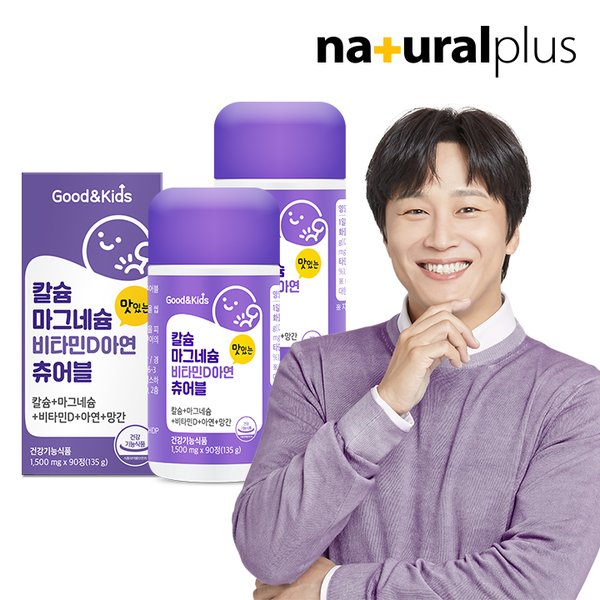 확대된 대표 상품이미지1