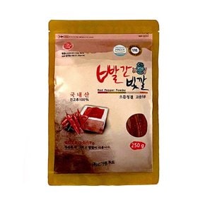 [푸른들마켓][해가원] 고춧가루250g