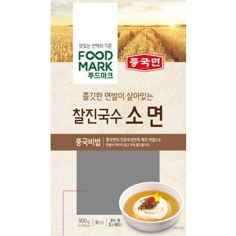 청정원 푸드마크 찰진국수 소면 900g