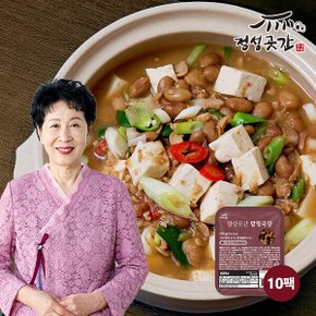 팥청국장 110g x 10팩