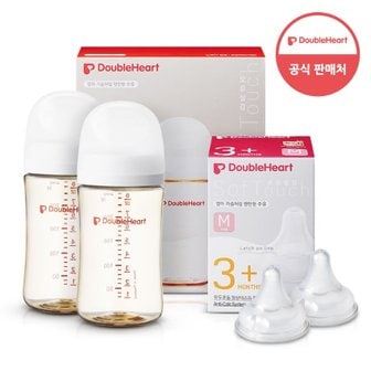 더블하트 3세대 PPSU 젖병  트윈팩 240ml 제뉴인화이트+젖꼭지(2입x1개) M