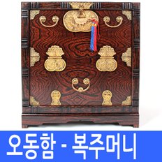 오동나무 - 복주머니 제기함