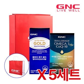  [GNC 프리미엄 건강세트] 울트라메가골드 + 트리플스트렝스 오메가3 코엔자임 Q10 x 5세트