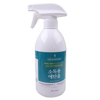  삼현제약 소독용 에탄올  스프레이 500ml 1개