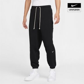 맨즈 나이키 스탠다드 이슈 드라이 핏 농구 팬츠 NIKE FZ0225-010